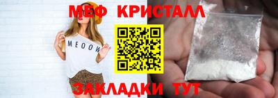 а пвп мука Аргун