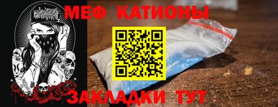 mdpv Апшеронск