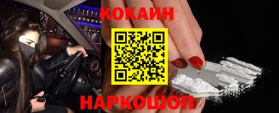 а пвп мука Аргун