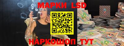 а пвп мука Аргун