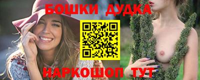 мяу мяу кристалл Апрелевка