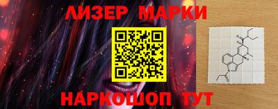 а пвп мука Аргун