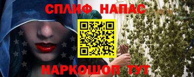 а пвп мука Аргун
