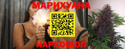 а пвп мука Аргун