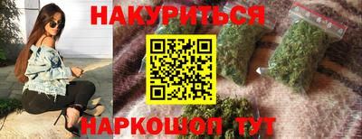 а пвп мука Аргун