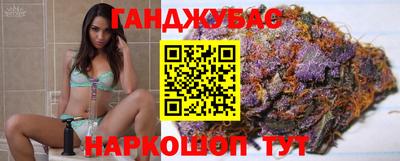 а пвп мука Аргун