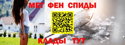 mdpv Апшеронск