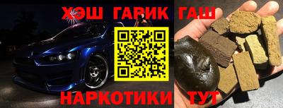 а пвп мука Аргун
