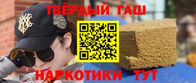 mdpv Апшеронск