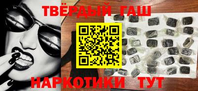 а пвп мука Аргун