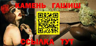 а пвп мука Аргун