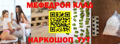 а пвп мука Аргун